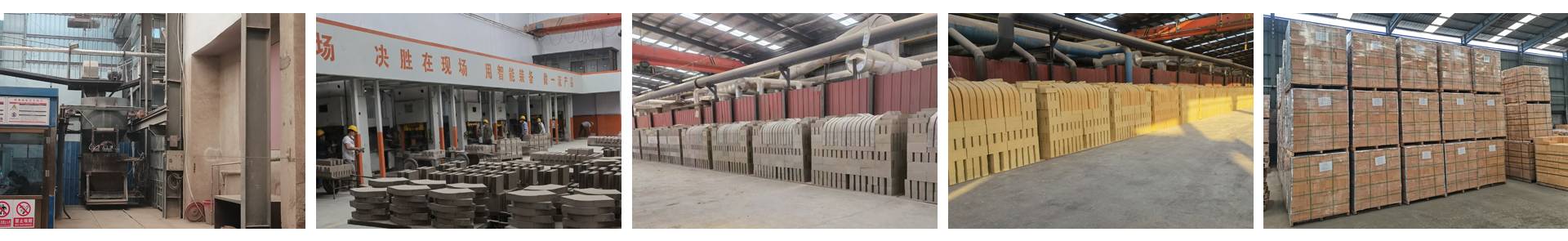 生产过程图2 生产过程图2